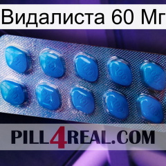 Видалиста 60 Мг viagra1